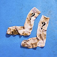 あいみょん「 愛を知るまでは／桜が降る夜は」