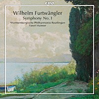 （クラシック）「 フルトヴェングラー：交響曲第１番　ロ短調」