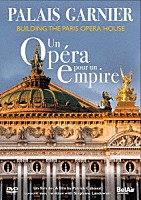 （クラシック）「 映像ドキュメンタリー『帝国のオペラ』」
