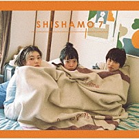 ＳＨＩＳＨＡＭＯ 「ＳＨＩＳＨＡＭＯ　７」