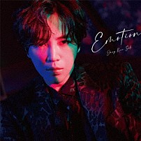 チャン・グンソク 「Ｅｍｏｔｉｏｎ」