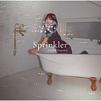 瀬川あやか 「Ｓｐｒｉｎｋｌｅｒ」