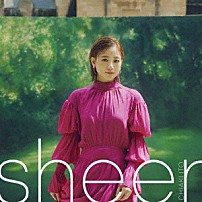 伊藤千晃 「ｓｈｅｅｒ」