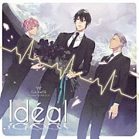 （ドラマＣＤ） Ｌｏｕｌｏｕ＊ｄｉ 豊永利行 武内駿輔 山下大輝 「華Ｄｏｌｌ＊２ｎｄ　ｓｅａｓｏｎ　ＩＮＣＯＭＰＬＩＣＡ：Ｉ／Ｆ～Ｉｄｅａｌ～」