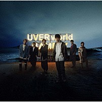 ＵＶＥＲｗｏｒｌｄ 「ＮＡＭＥＬＹ」