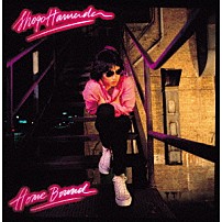 浜田省吾 「Ｈｏｍｅ　Ｂｏｕｎｄ」
