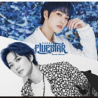 七海ひろき 「ＦＩＶＥＳＴＡＲ」