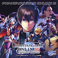 （ゲーム・ミュージック） アッシュ（ＣＶ：小野大輔） 光吉猛修 「ＰＳＯ２０周年記念ＣＤ「ファンタシースターオンライン２　エピソード・オラクル」～アークスシップの炎渦～」