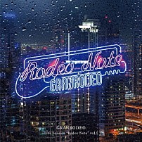 ＧＲＡＮＲＯＤＥＯ 「ＧＲＡＮＲＯＤＥＯ　Ｌｉｖｅ　Ｓｅｓｓｉｏｎ　“Ｒｏｄｅｏ　Ｎｏｔｅ”　ｖｏｌ．１」