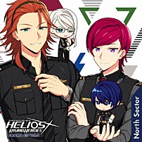 （ドラマＣＤ） 石谷春貴 日野聡 諏訪部順一 小野賢章 「ＨＥＬＩＯＳ　Ｒｉｓｉｎｇ　Ｈｅｒｏｅｓ　ドラマＣＤ　Ｖｏｌ．４　－Ｎｏｒｔｈ　Ｓｅｃｔｏｒ－」