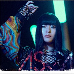 ＡＳＣＡ「カルペディエム／ヴィラン」