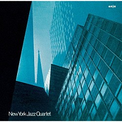 ニューヨーク・ジャズ・カルテット「サージ」
