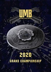 （Ｖ．Ａ．） 晋平太 ＮＡＩＫＡ　ＭＣ ＤＯ　ＢＯＹ ｄｊ　ｈｏｎｄａ ＤＪ　ＰＭＸ ＤＪ　ＫＥＮＳＥＩ ＤＪ　ＷＡＴＡＲＡＩ「ＵＬＴＩＭＡＴＥ　ＭＣ　ＢＡＴＴＬＥ２０２０　ＧＲＡＮＤ　ＣＨＡＭＰＩＯＮＳＨＩＰ」