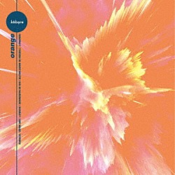 ｋｏｂｏｒｅ「ｏｒａｎｇｅ」