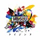 ＹＡＡＳＵＵ「クイジンヌ」