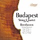 ブダペスト弦楽四重奏団「ベートーヴェン：弦楽四重奏曲２、３、１０」