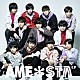 ＡＭＥ＊ＳＴＡ「ＡＭＥ＊ＳＴＡ　ＥＰ」