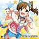 双海真美（ＣＶ下田麻美）「ＴＨＥ　ＩＤＯＬＭ＠ＳＴＥＲ　ＭＡＳＴＥＲ　ＡＲＴＩＳＴ　４　１３　双海真美」