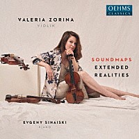 （クラシック）「 Ｓｏｕｎｄｍａｐｓ　変則調弦によるヴァイオリン作品集」