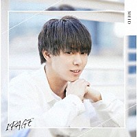 楽遊ＢＯＹＳ編集部ＭＥＩＤ「 １ＰＡＧＥ」