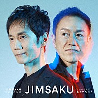 ＪＩＭＳＡＫＵ「 ＪＩＭＳＡＫＵ　ＢＥＹＯＮＤ」