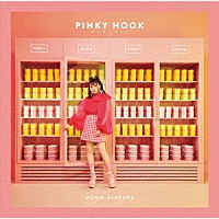 麻倉もも「 ピンキーフック」