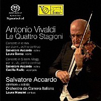 サルヴァトーレ・アッカルド「 ヴィヴァルディ：ヴァイオリン協奏曲集　≪四季≫」