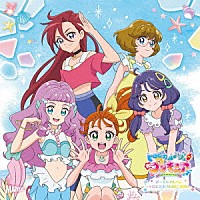 （Ｖ．Ａ．）「 トロピカル～ジュ！プリキュア　ボーカルアルバム～トロピカる！ＭＵＳＩＣ　ＢＯＸ～」