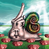 八十八ヶ所巡礼「 幻魔大祭」