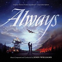 ジョン・ウィリアムズ「 オリジナル・サウンドトラック　オールウェイズ」