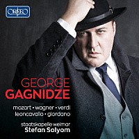 （クラシック）「 ゲオルグ・ガグニーゼ：リサイタル・アルバム」