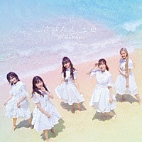 ＡＲＣＡＮＡ　ＰＲＯＪＥＣＴ「 たゆたえ、七色」