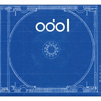 ｏｄｏｌ 「ｏｄｏｌ」