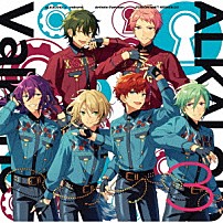 ＡＬＫＡＬＯＩＤ　×　Ｖａｌｋｙｒｉｅ 「ＡＬＫＡＬＯＩＤ　×　Ｖａｌｋｙｒｉｅ「Ａｒｔｉｓｔｉｃ　Ｐａｒｔｉｓａｎ」　あんさんぶるスターズ！！　ＦＵＳＩＯＮ　ＵＮＩＴ　ＳＥＲＩＥＳ　０３」