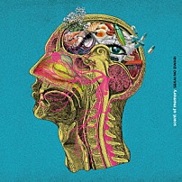 ＳＥＫＡＩ　ＮＯ　ＯＷＡＲＩ 「ｓｃｅｎｔ　ｏｆ　ｍｅｍｏｒｙ」