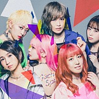 Ｇａｃｈａｒｉｃ　Ｓｐｉｎ 「Ｇａｃｈａｒｉｃ　Ｓｐｉｎ」