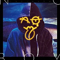 てにをは 「ＮＯ　ＢＯＹ」