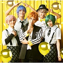 夏組 「ＭＡＮＫＡＩ　ＳＴＡＧＥ『Ａ３！』Ｓｕｍｍｅｒ　Ｔｒｏｕｐｅ　ひまわりと太陽」