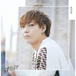 楽遊ＢＯＹＳ編集部ＭＥＩＤ「１ＰＡＧＥ」