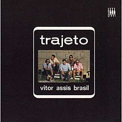 ヴィクトル・アシス・ブラジル「トラジェト」