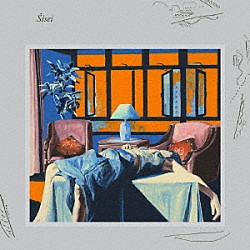 ａｒａｕｃｈｉ　ｙｕ「Ｓｉｓｅｉ」