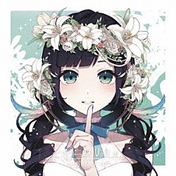 ハコニワリリィ「コガネゾラ」