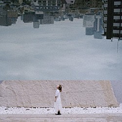 果歩「きみと過ごした街のなかで」