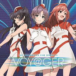 ＴＨＥ　ＩＤＯＬＭ＠ＳＴＥＲ　ＦＩＶＥ　ＳＴＡＲＳ！！！！！「ＴＨＥ　ＩＤＯＬＭ＠ＳＴＥＲ　シリーズ　イメージソング２０２１　ＶＯＹ＠ＧＥＲ」