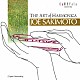崎元讓「ハーモニカの芸術」
