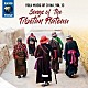 （ワールド・ミュージック）「中国の民俗音楽　ｖｏｌ．１３　チベット高原の歌」