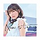 高野麻里佳「Ｎｅｗ　ｓｔｏｒｙ」