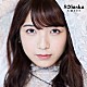 ８２６ａｓｋａ「ｓｍｉｌｅ」