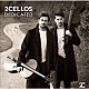 ２ＣＥＬＬＯＳ「デディケイテッド」