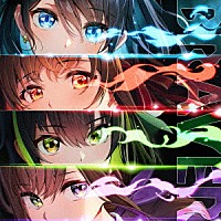 えのぐ「 ＢＲＡＶＥＲ」